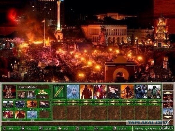 Герои 3: Москва