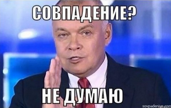 В Госдуме предложили переписать учебники истории
