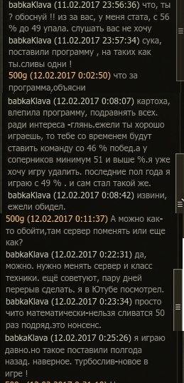 Wargaming 44
