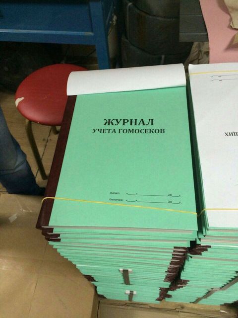 Подборка картинок