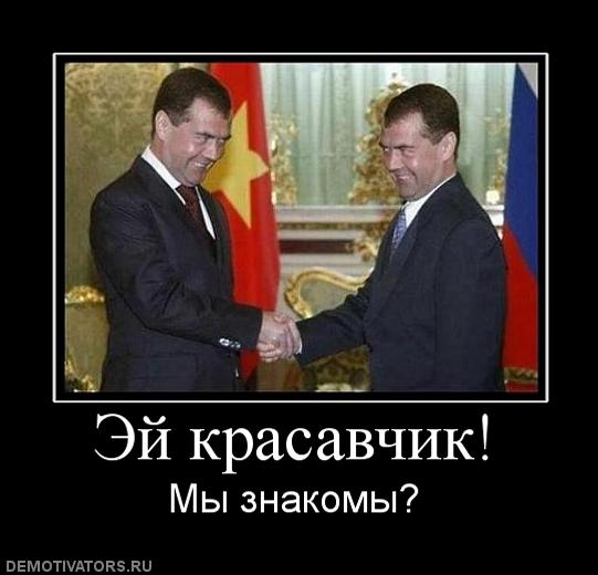 Как бы выглядели самые знаменитые мужчины, будь они женщинами