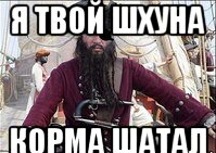 Пятничные ерундушки