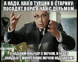 Туристы из Сургута пытались вынести из отеля в Турции цветы с корнями, "Бейлиз" и 14 рулонов туалетной бумаги