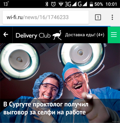Gятничная подборка школьной наркомании