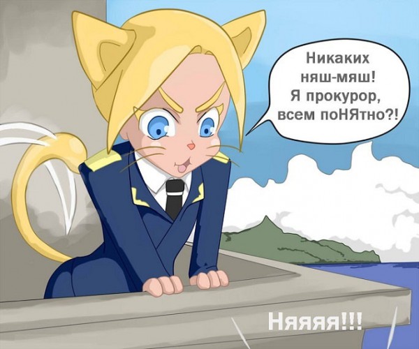 Поклонская одобряет. Фанаты на футбольном матче подняли "царские" баннеры