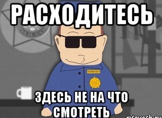 На последние крохи. Как свадьбу в семье судьи оплатили из убыточного(!) бизнеса