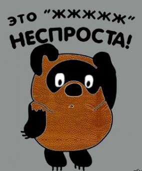 Загадка призрачной российской станции, которая "жужжит" каждый день с 70-х годов, но никто не знает, кто и что оттуда вещает