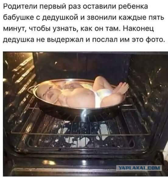 150 картинок для поднятия настроения!