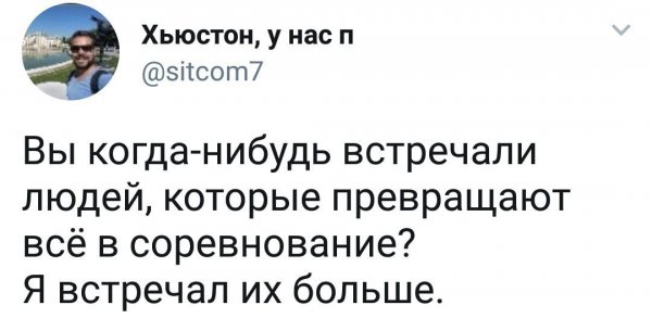 Приколы в стиле "регресс"