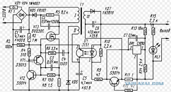 В Москве школьница умерла в ванной, пытаясь ответить на звонок