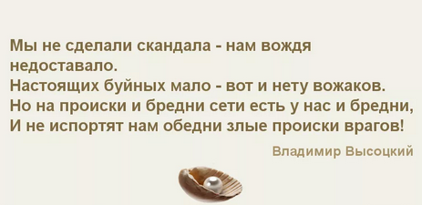 20 шагов Павла Грудинина