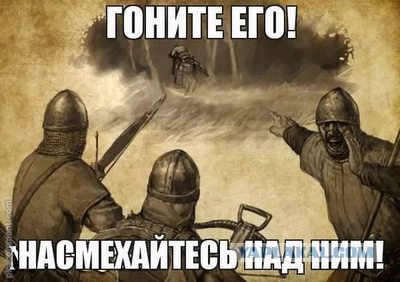 Зачем России Крым и Сирия