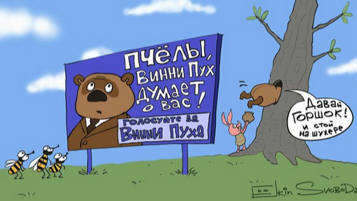 Путин заявил о необходимости обеспечить рост доходов россиян