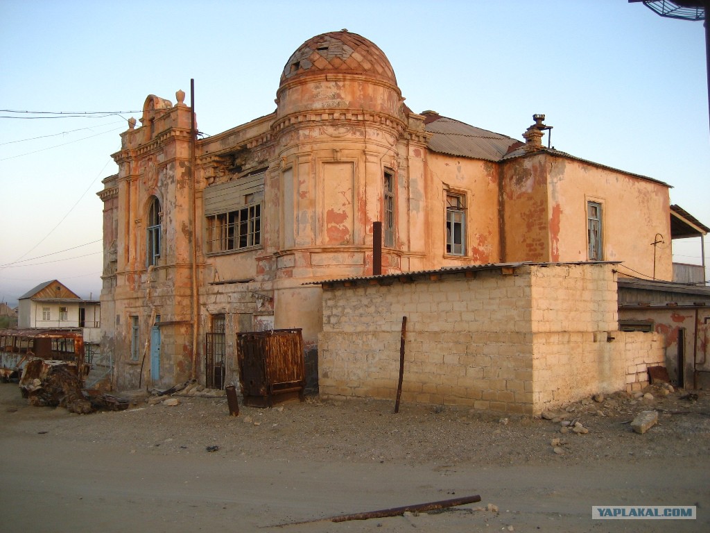 кто живет по адресу город