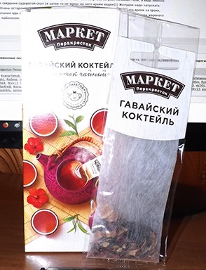 Боевая Аптечка Алкоголика