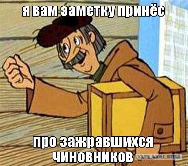 Настоящая информационная война