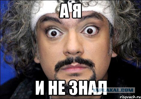 Советское и российское музыкальное заимствование
