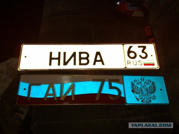 Ооочень эксклюзивно