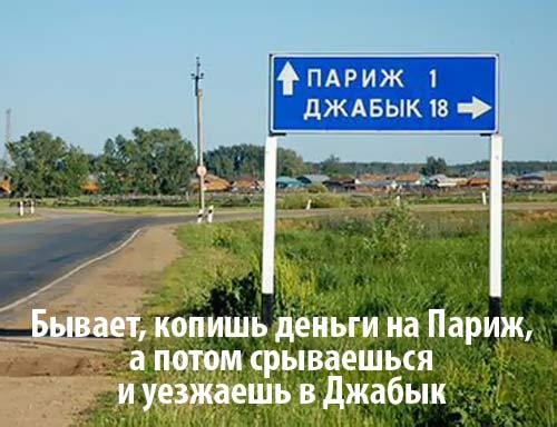 Путь на Каргополь через Вологодскую область отрезан!