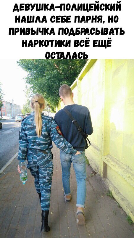 Слайды обо всем. Интересные, веселые, разные. 17.07.2018
