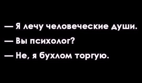 В Госдуме предложили «спрятать» алкоголь от россиян 