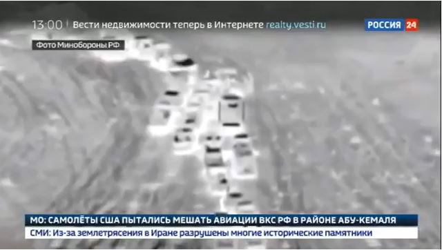Скайлеб, очередной блеф от НАСА и прочие их фейки
