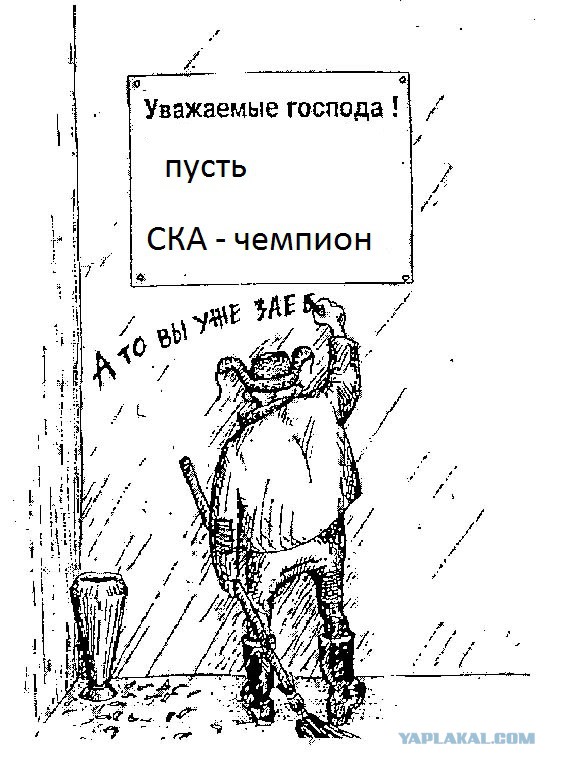 Хоккей сезон 2018-19(КХЛ, НХЛ, Сборная России, хсм и остальное) часть 1