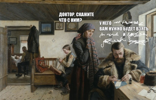 Нестандартный юмор