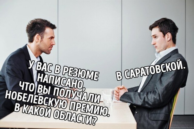 КартинкО на воскресенье