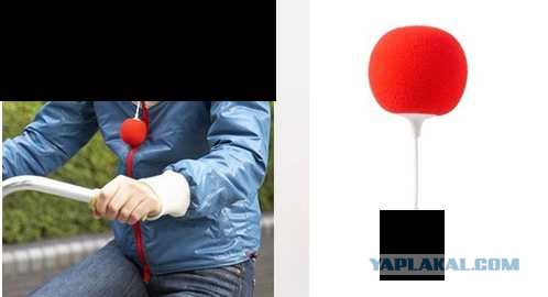 Угадайки