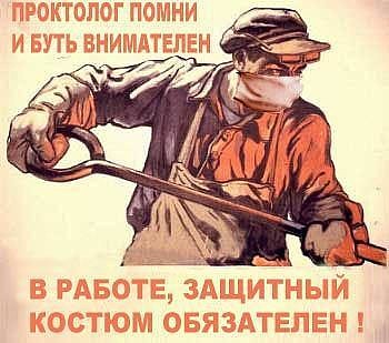 Чёрненький юмор