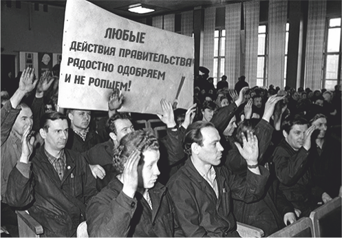 Госдума приняла в третьем, окончательном чтении закон об изоляции Рунета