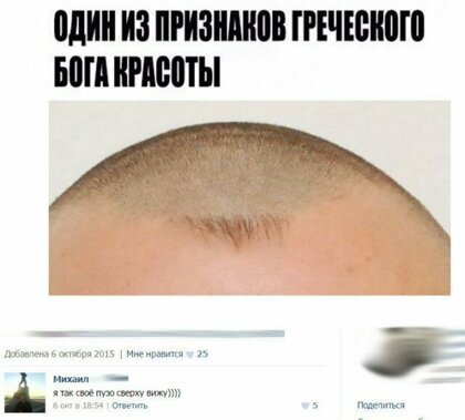 Анекдоты, истории и картинки с надписями
