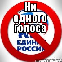 Песков назвал оправданными действия силовиков в Екатеринбурге