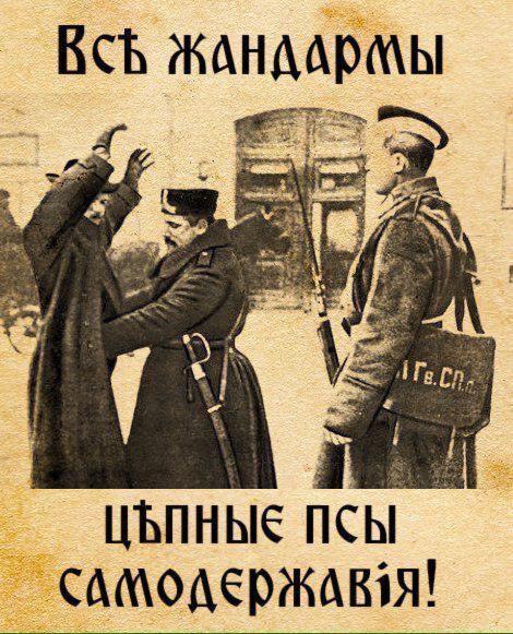 Росгвардия захотела узнать, что о ней пишут в соцсетях