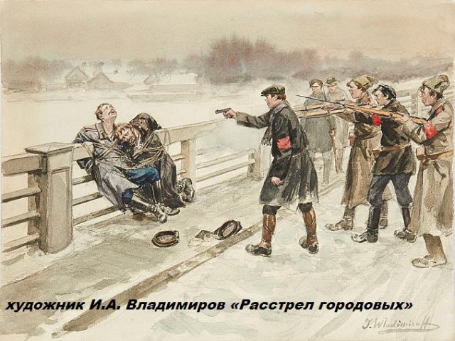 Машинист задел стоящий возле ж/д путей внедорожник и его делают виноватым