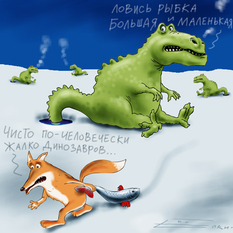 Шедевры Сергея Елкина