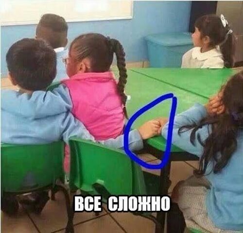 «Картинки разные нужны, картинки разные важны»  18.09