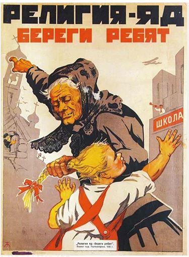 6 картинок в тему антирелигии СССР