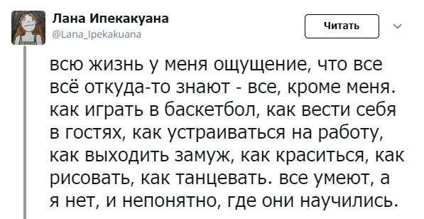 Немного картинок для настроения 10.10.19