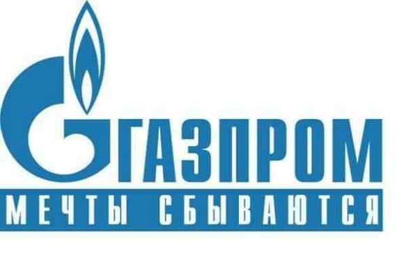 Эксперт объяснил непопулярность газового автотранспорта в России