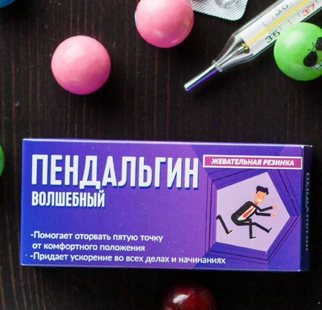 Картинки с надписями