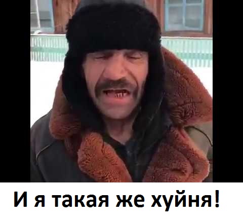 ЯП Спасибо!