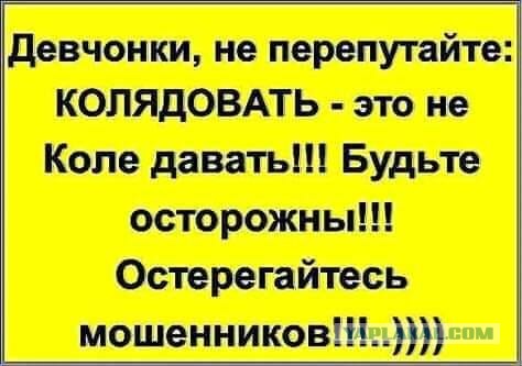 Немного картинок для настроения 15.01.20