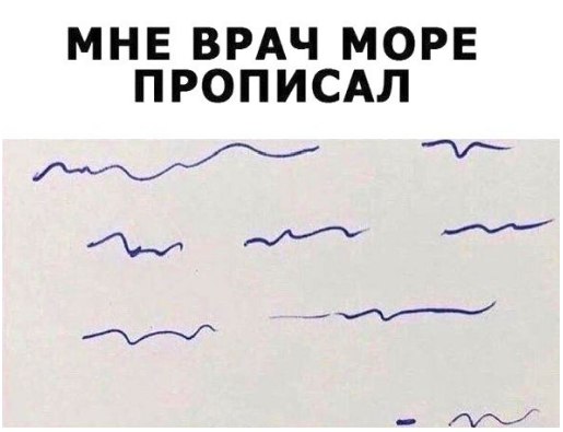 Немного картинок для настроения 26.01.20