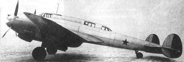 Воздушный истребитель танков ВИТ-2 (СССР)