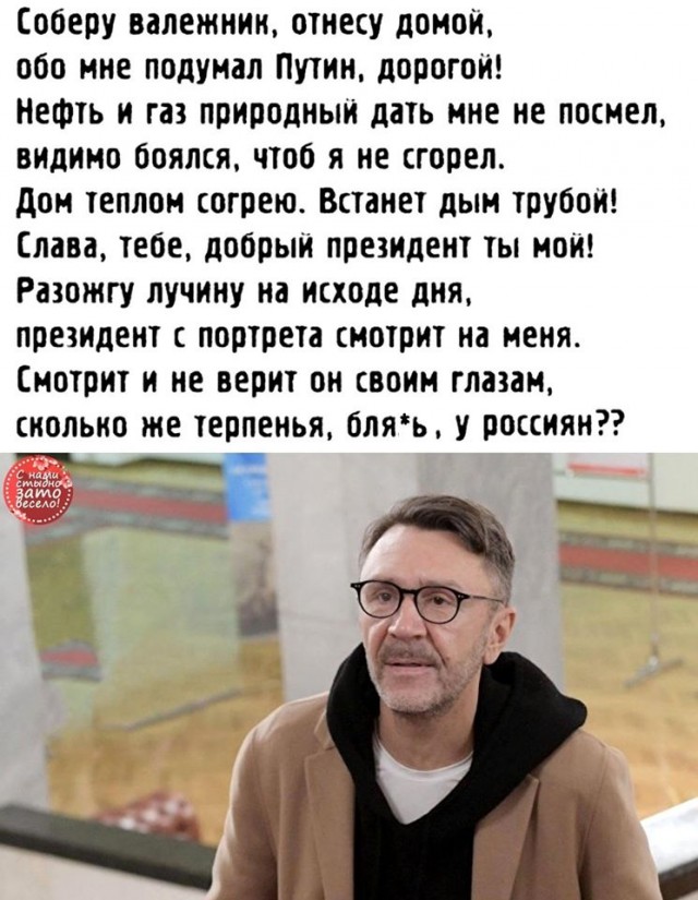 Чуток картинок. Ночные 5