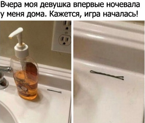 Чуток картинок. Ночные 6