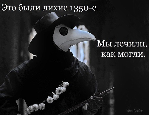 "Вы понятия не имеете, что вас ждёт". В Twitter итальянец раскрыл, из-за чего коронавирус охватил страну