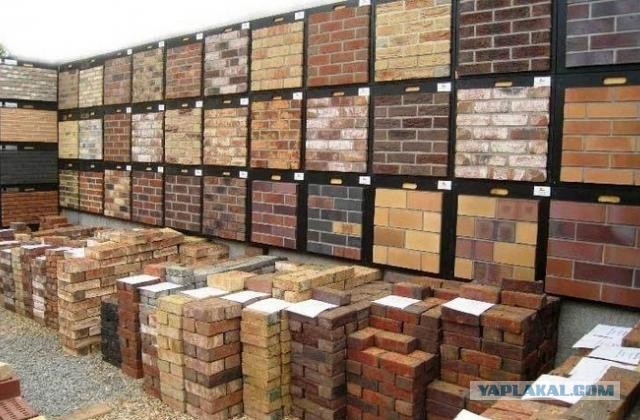 Однозначно, это лучшая версия знака "Кирпич" из всех что я видела